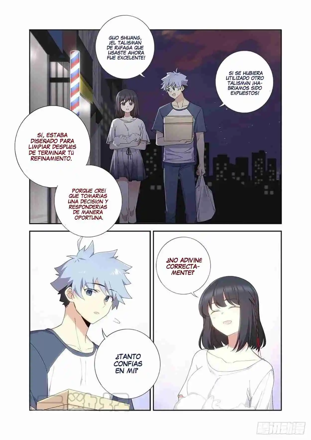 Yaoguai Mingdan - Monster List - Capítulo 489 - Página 4 - LectorTMOo