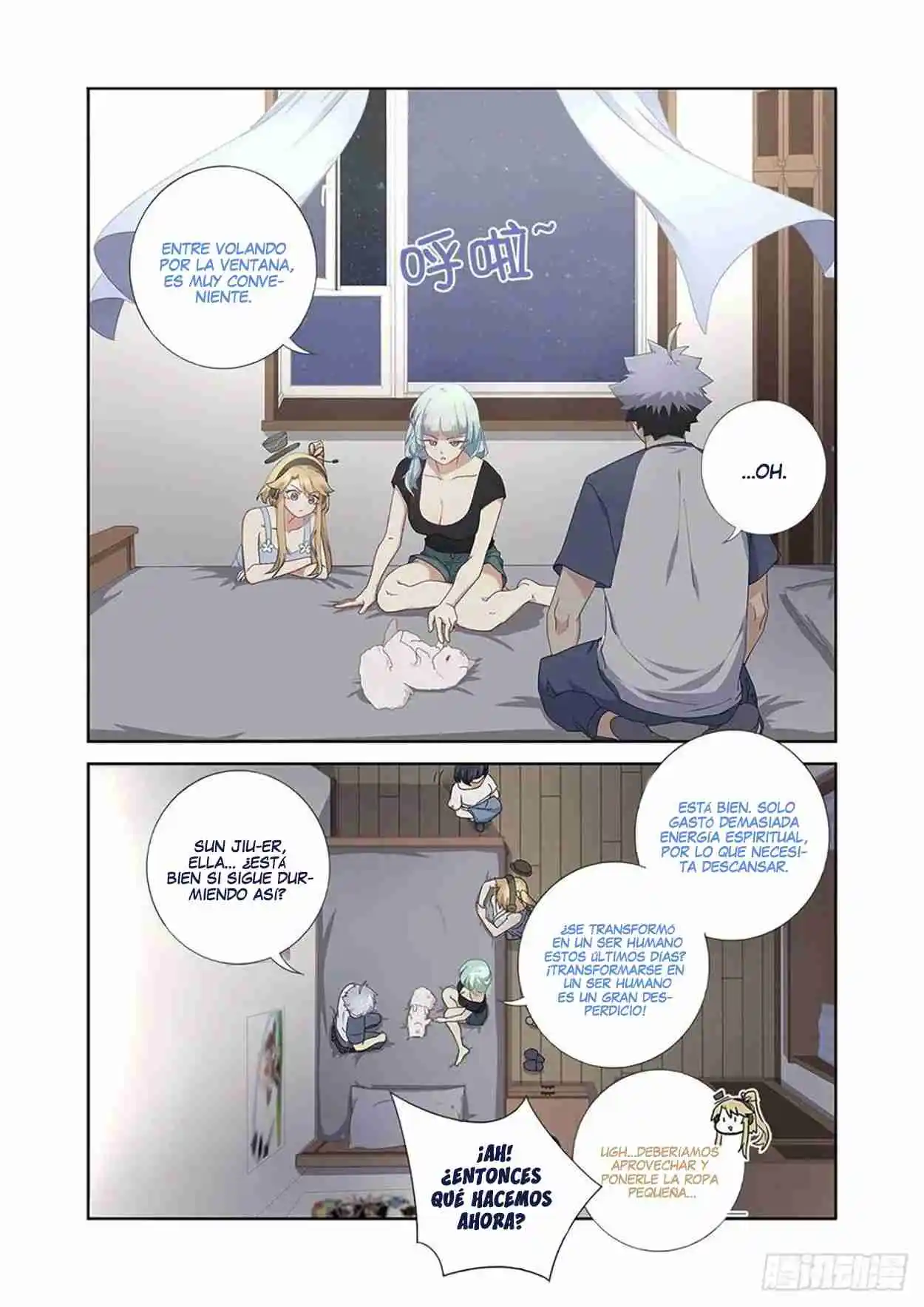 Yaoguai Mingdan - Monster List - Capítulo 489 - Página 9 - LectorTMOo