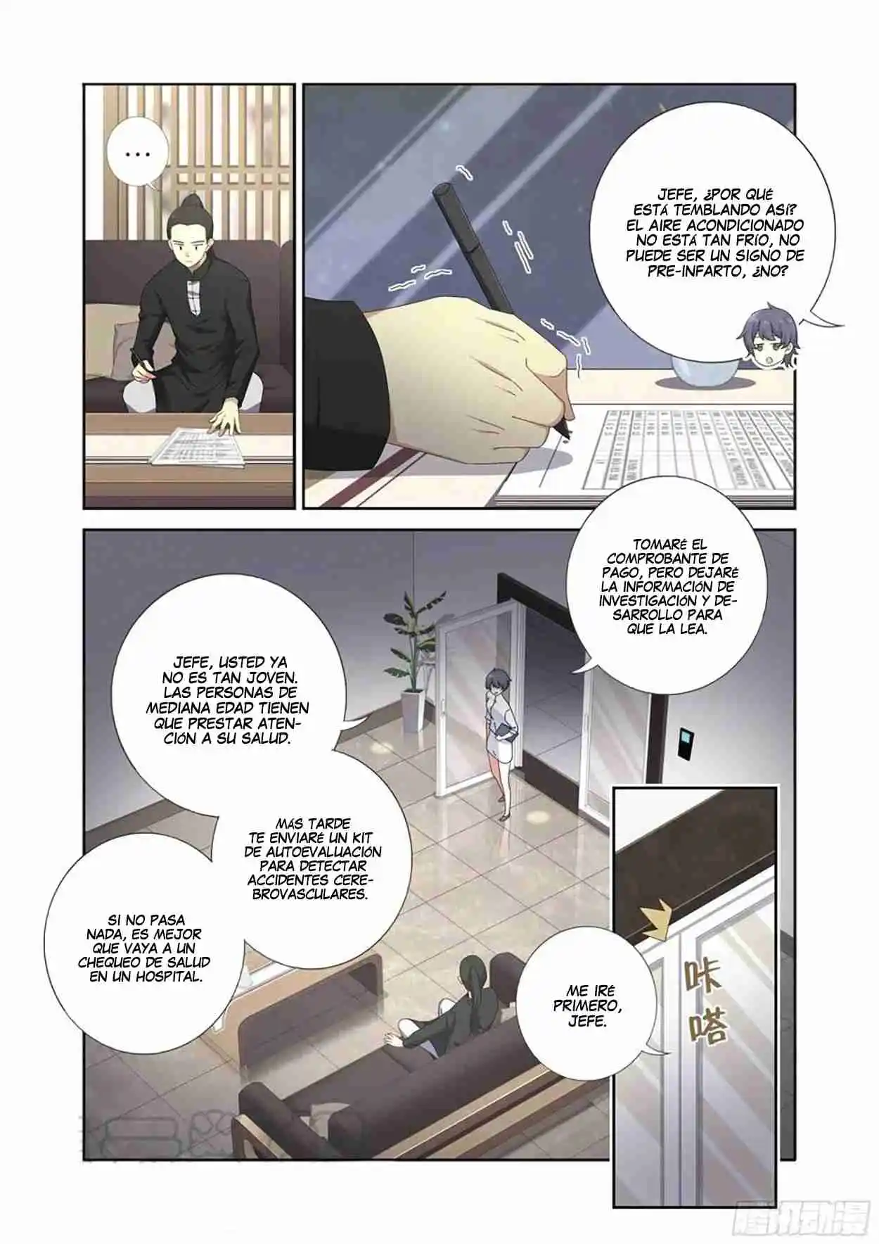 Yaoguai Mingdan - Monster List - Capítulo 490 - Página 14 - LectorTMOo