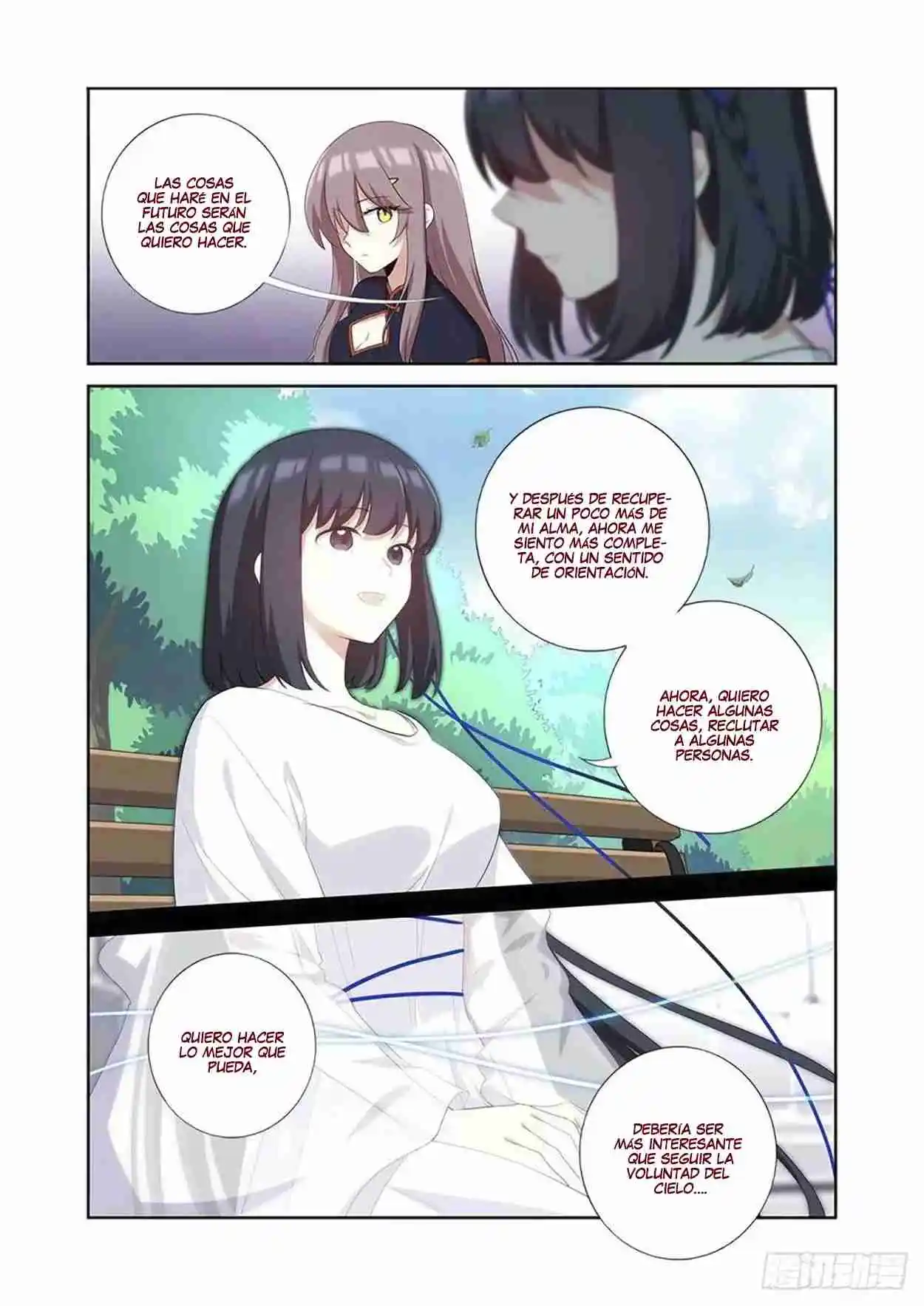Yaoguai Mingdan - Monster List - Capítulo 491 - Página 6 - LectorTMOo