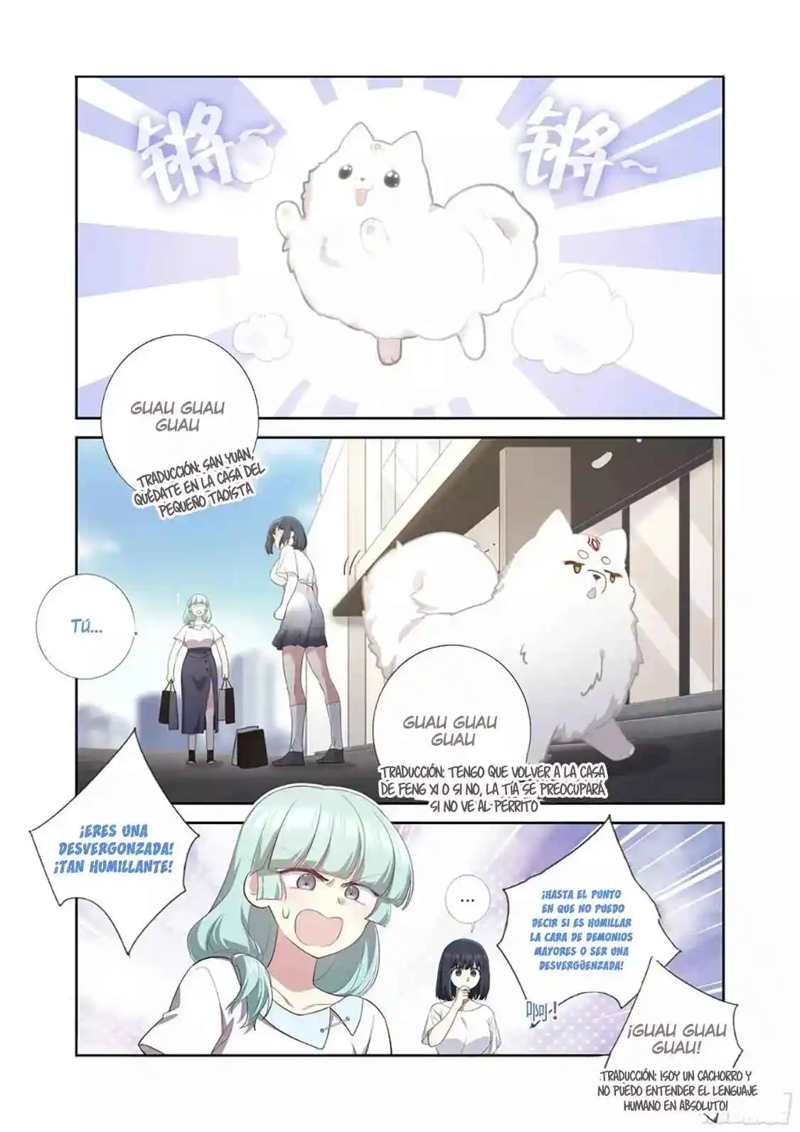 Yaoguai Mingdan - Monster List - Capítulo 492 - Página 10 - LectorTMOo