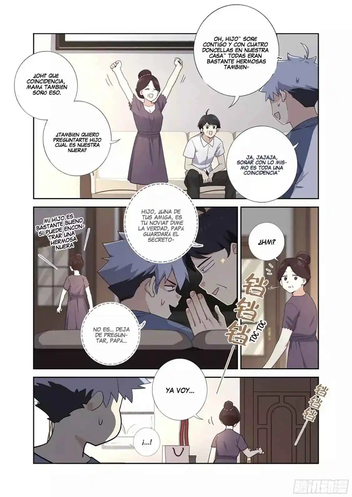 Yaoguai Mingdan - Monster List - Capítulo 492 - Página 15 - LectorTMOo