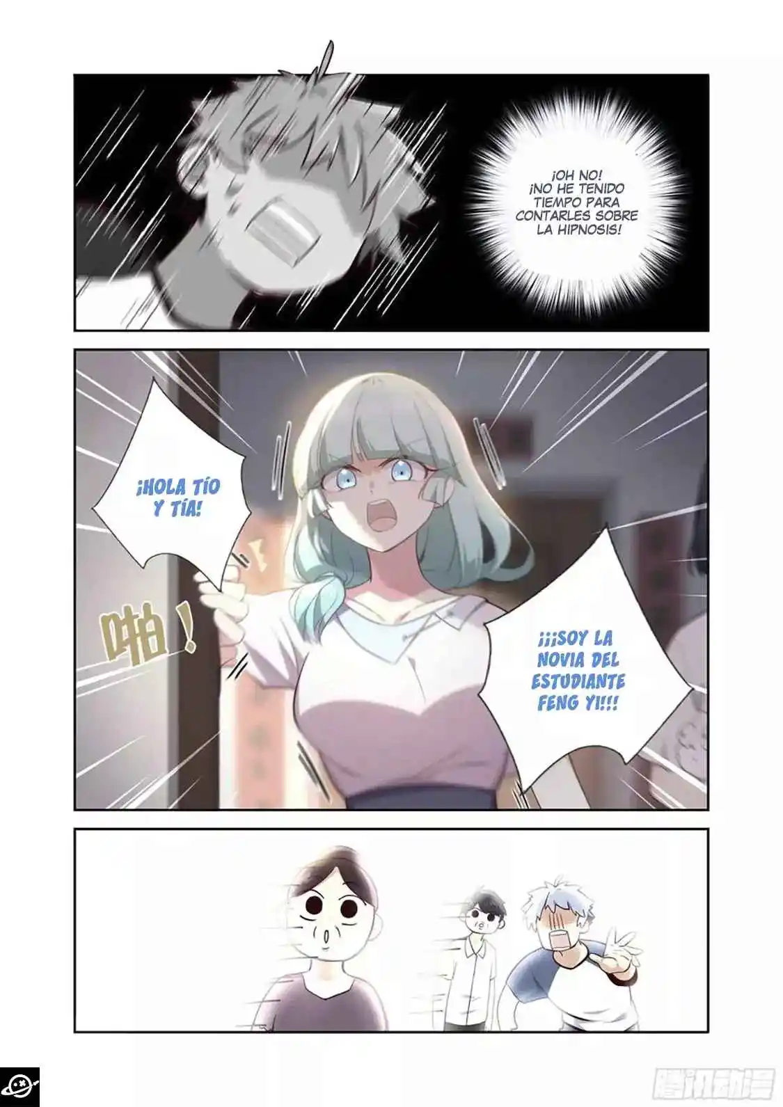 Yaoguai Mingdan - Monster List - Capítulo 492 - Página 16 - LectorTMOo