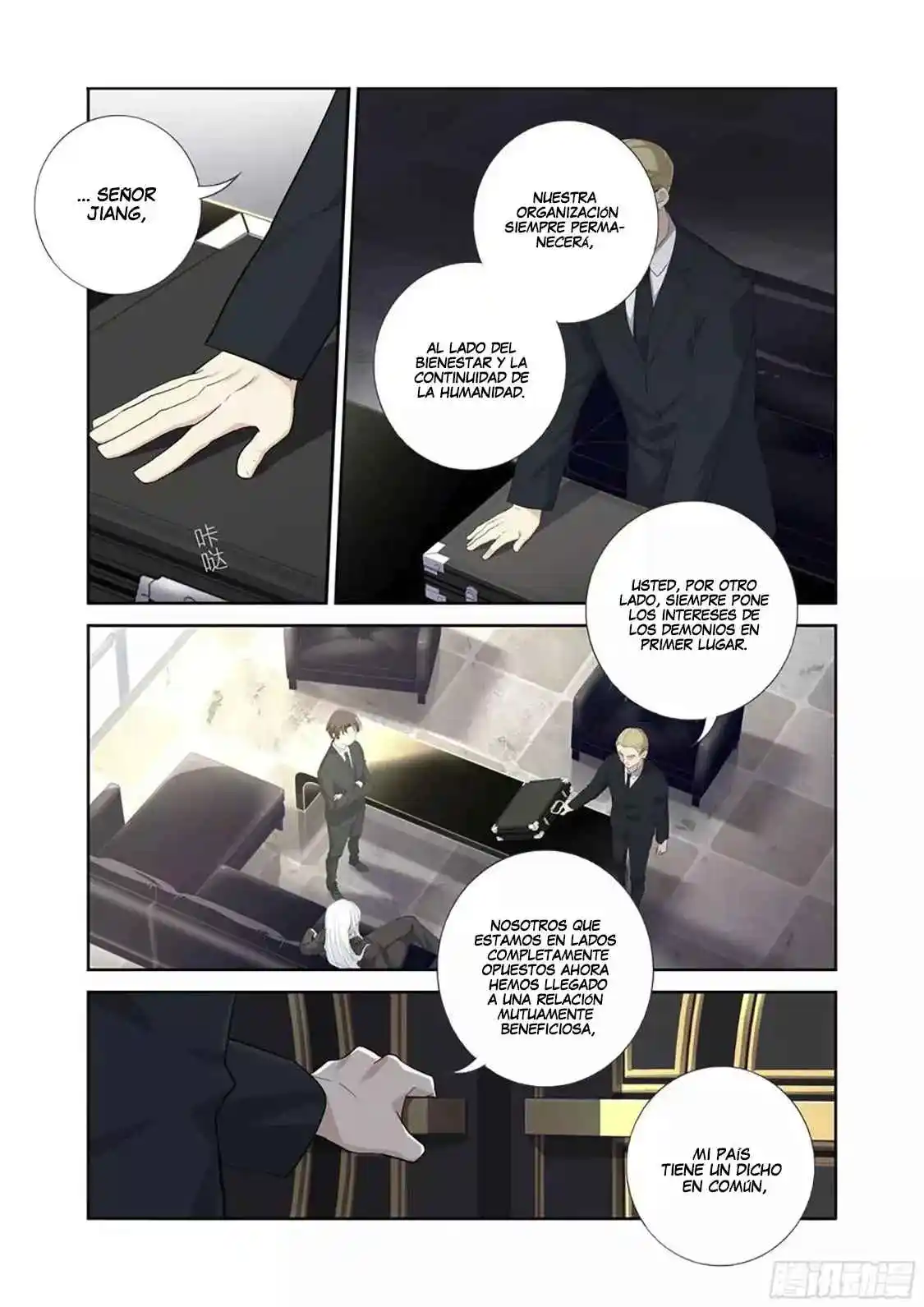 Yaoguai Mingdan - Monster List - Capítulo 493 - Página 7 - LectorTMOo