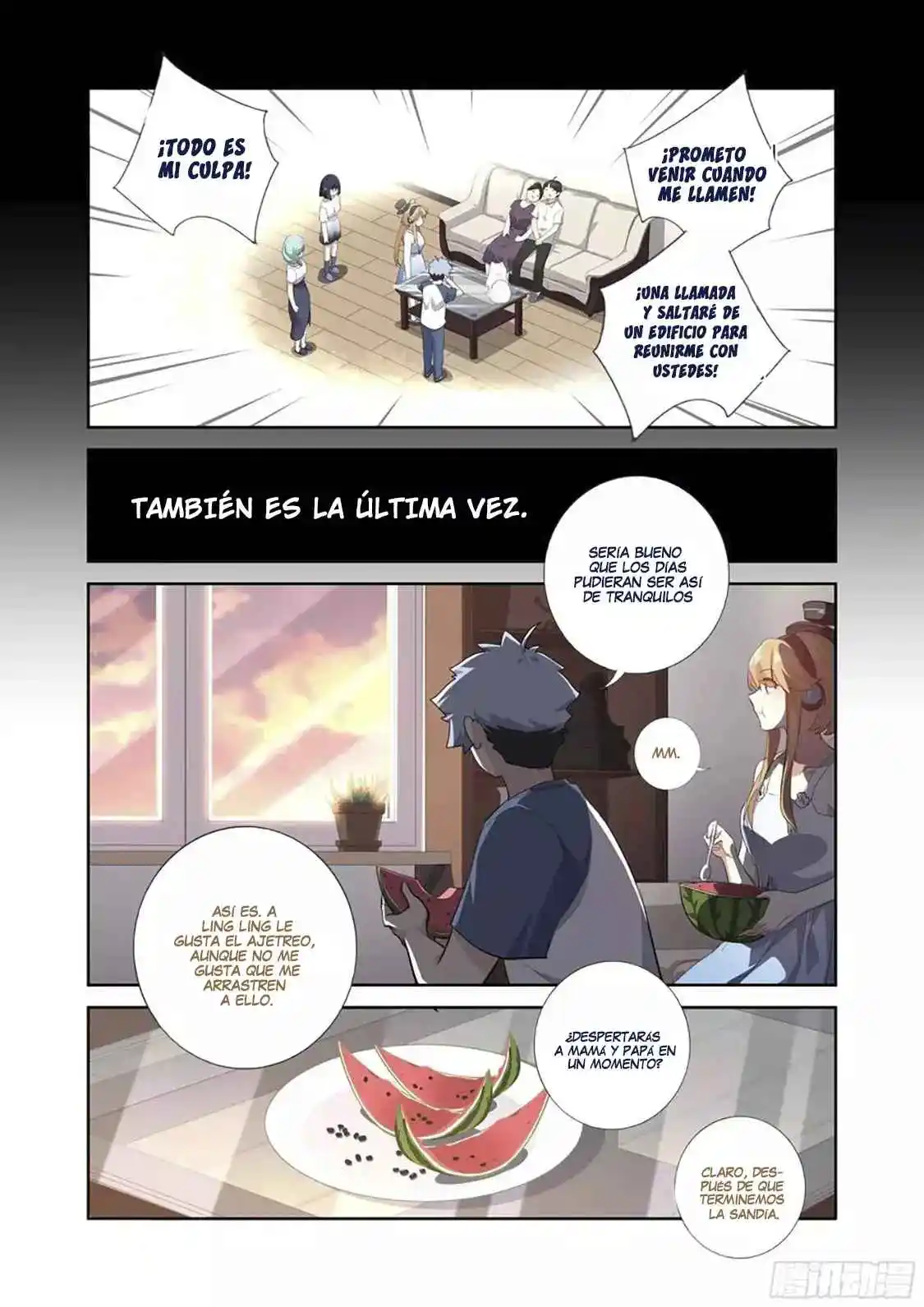 Yaoguai Mingdan - Monster List - Capítulo 493 - Página 11 - LectorTMOo