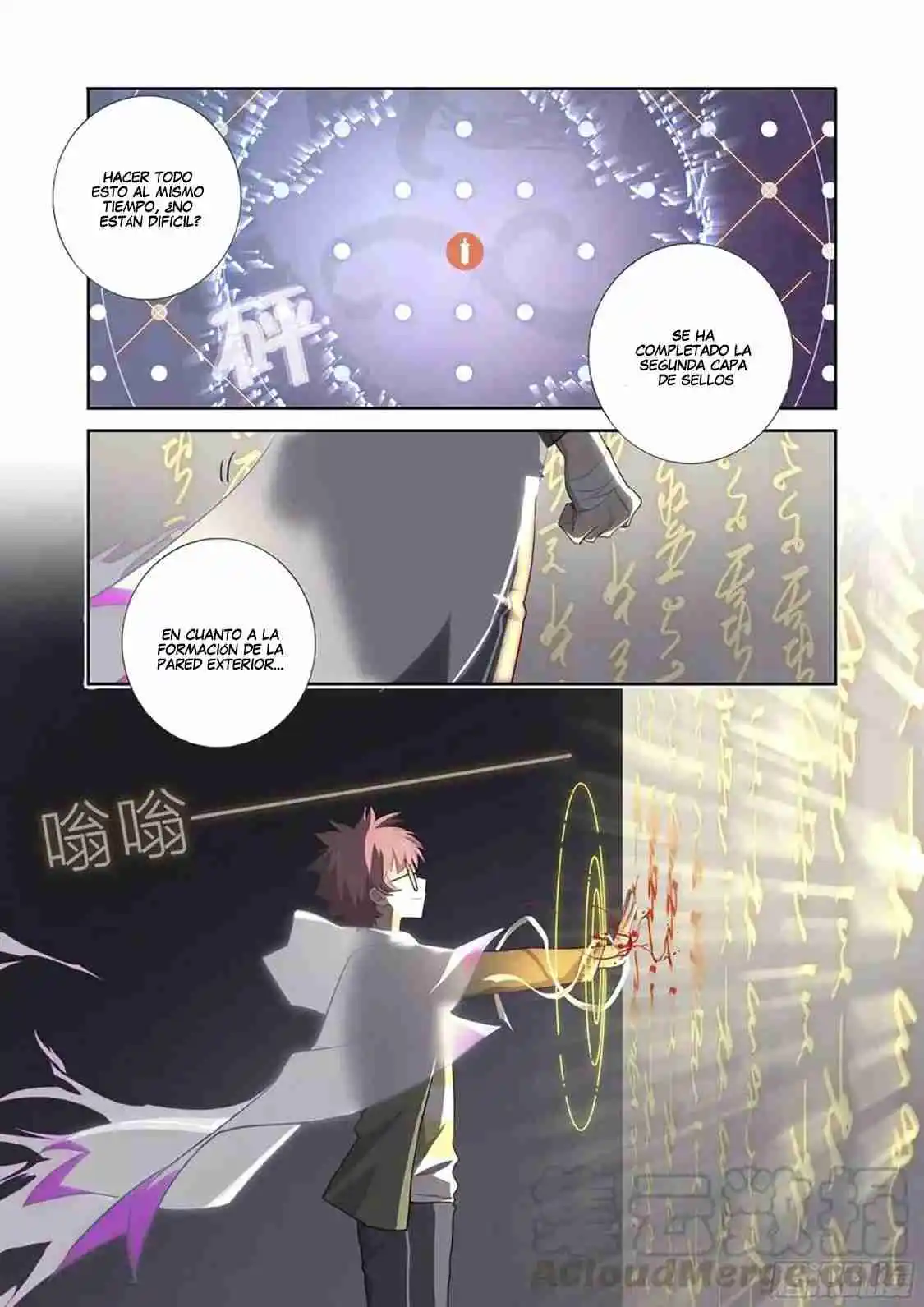 Yaoguai Mingdan - Monster List - Capítulo 495 - Página 14 - LectorTMOo