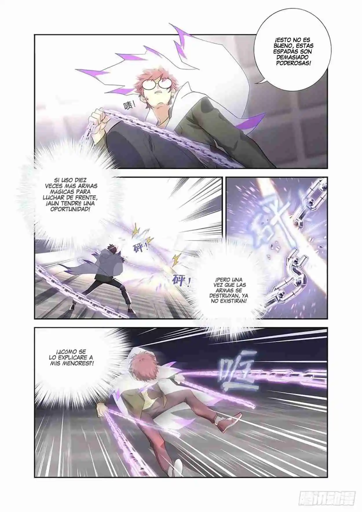 Yaoguai Mingdan - Monster List - Capítulo 496 - Página 11 - LectorTMOo