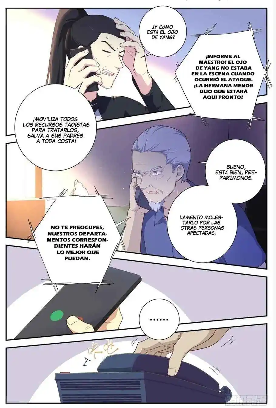 Yaoguai Mingdan - Monster List - Capítulo 498 - Página 5 - LectorTMOo