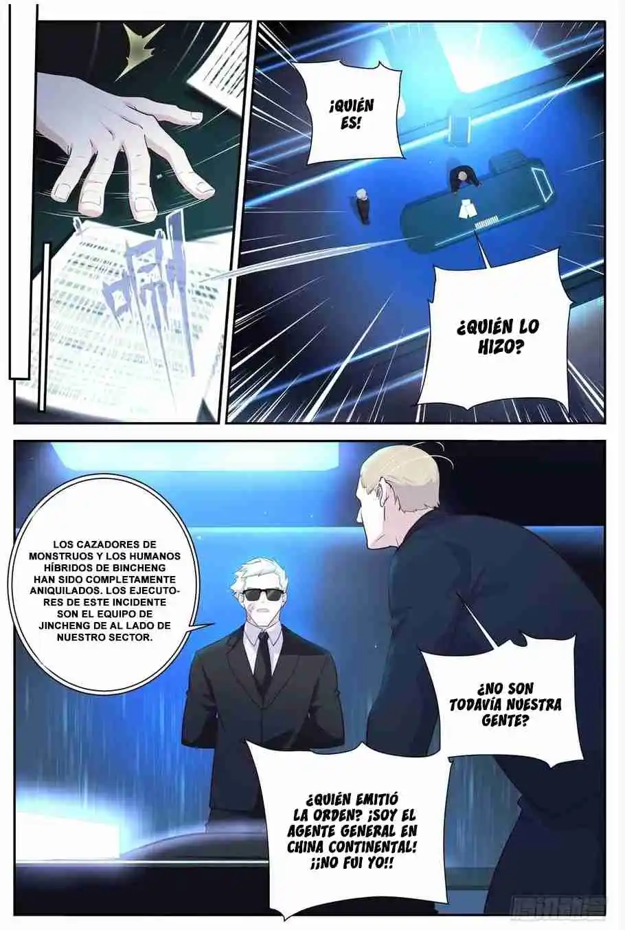 Yaoguai Mingdan - Monster List - Capítulo 498 - Página 7 - LectorTMOo