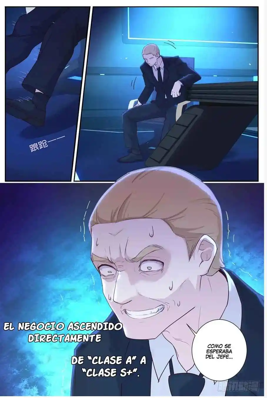 Yaoguai Mingdan - Monster List - Capítulo 498 - Página 15 - LectorTMOo