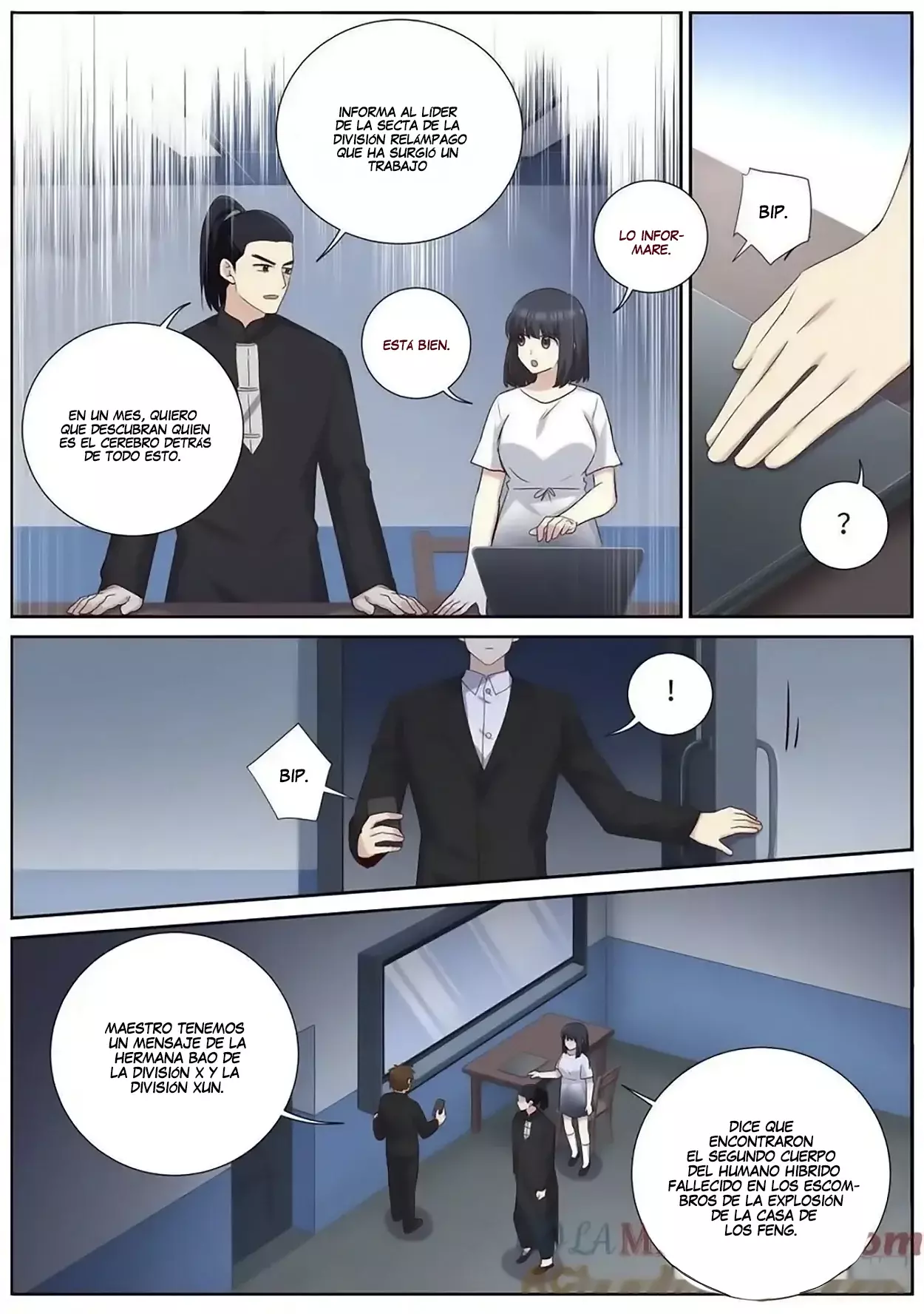 Yaoguai Mingdan - Monster List - Capítulo 510 - Página 13 - LectorTMOo