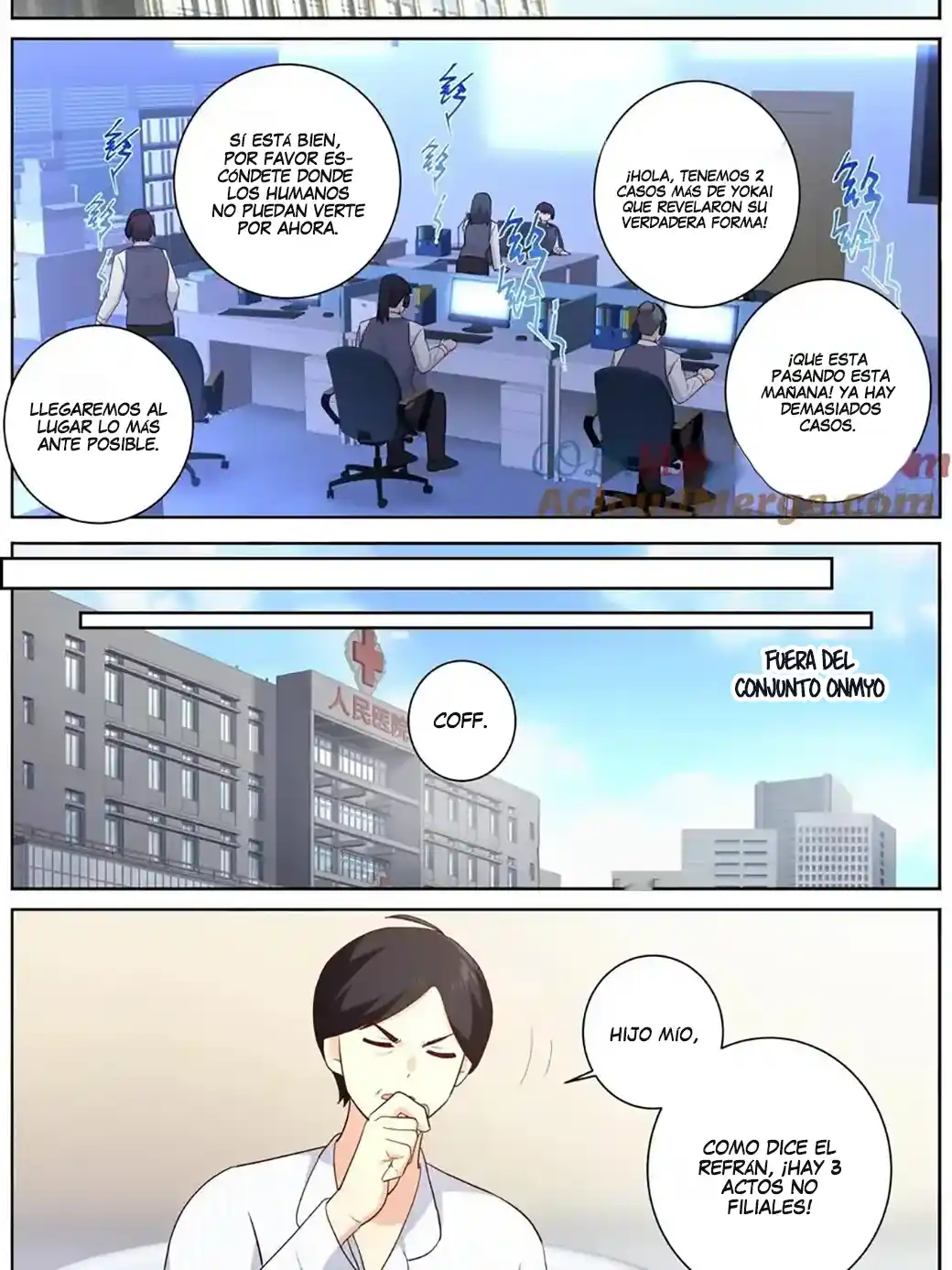 Yaoguai Mingdan - Monster List - Capítulo 513 - Página 7 - LectorTMOo