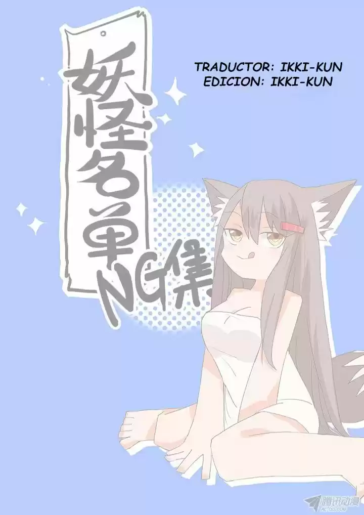 Yaoguai Mingdan - Monster List - Capítulo 68 - Página 11 - LectorTMOo