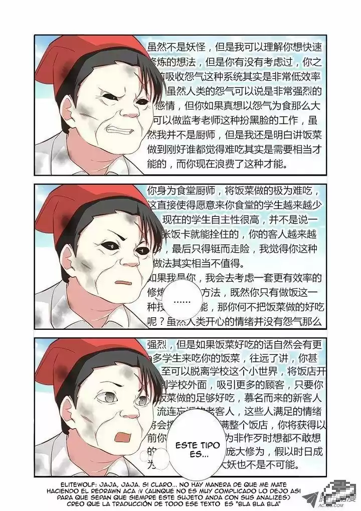 Yaoguai Mingdan - Monster List - Capítulo 91 - Página 4 - LectorTMOo
