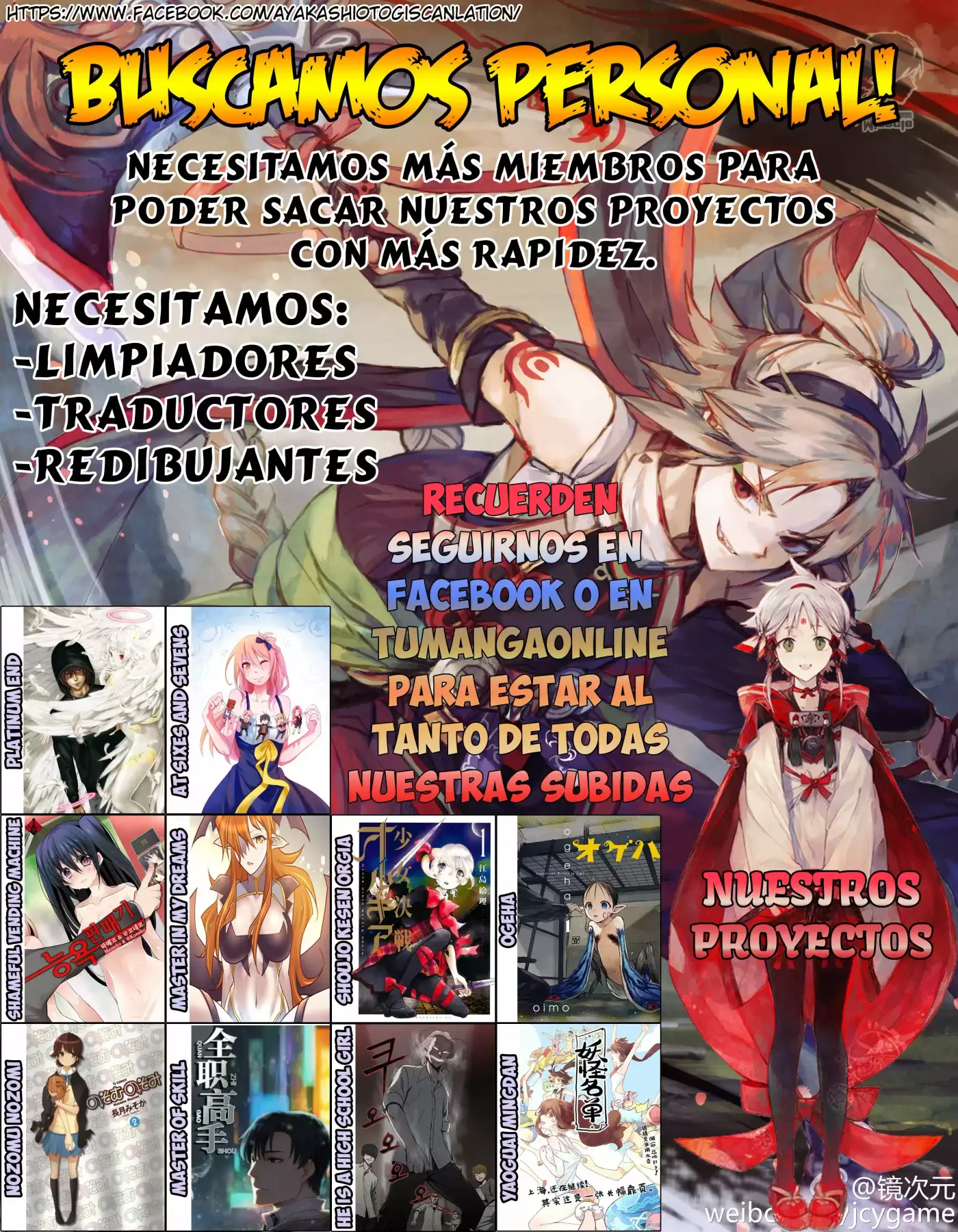 Yaoguai Mingdan - Monster List - Capítulo 92 - Página 12 - LectorTMOo