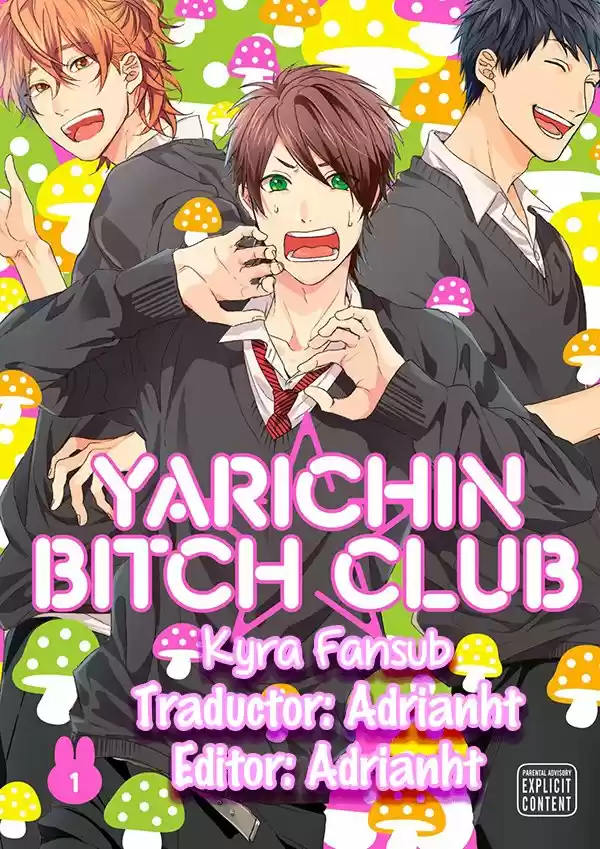 Yarichin ☆ Bitch Club - Capítulo 17 - Página 1 - LectorTMOo