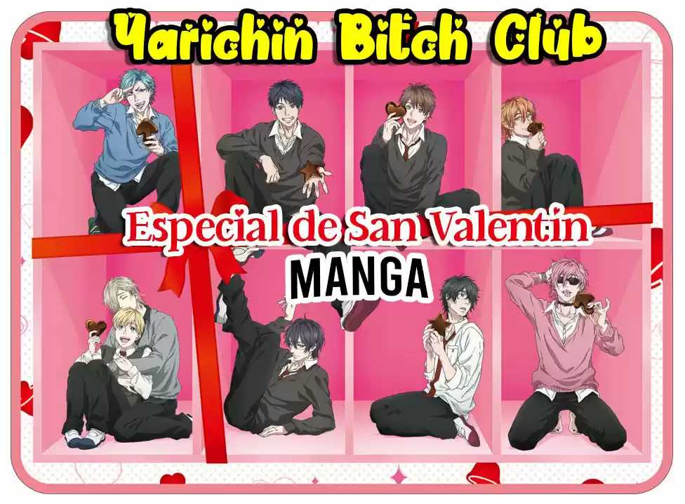 Yarichin ☆ Bitch Club - Capítulo 19.10 - Página 1 - LectorTMOo