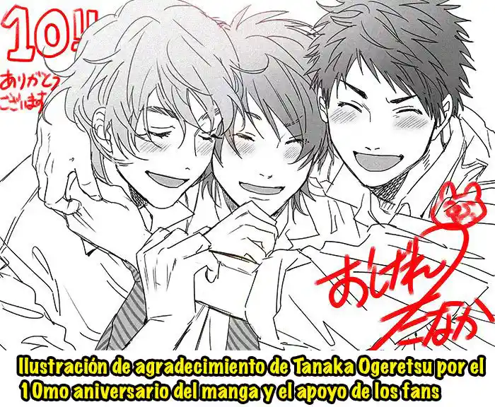 Yarichin ☆ Bitch Club - Capítulo 23 - Página 3 - LectorTMOo
