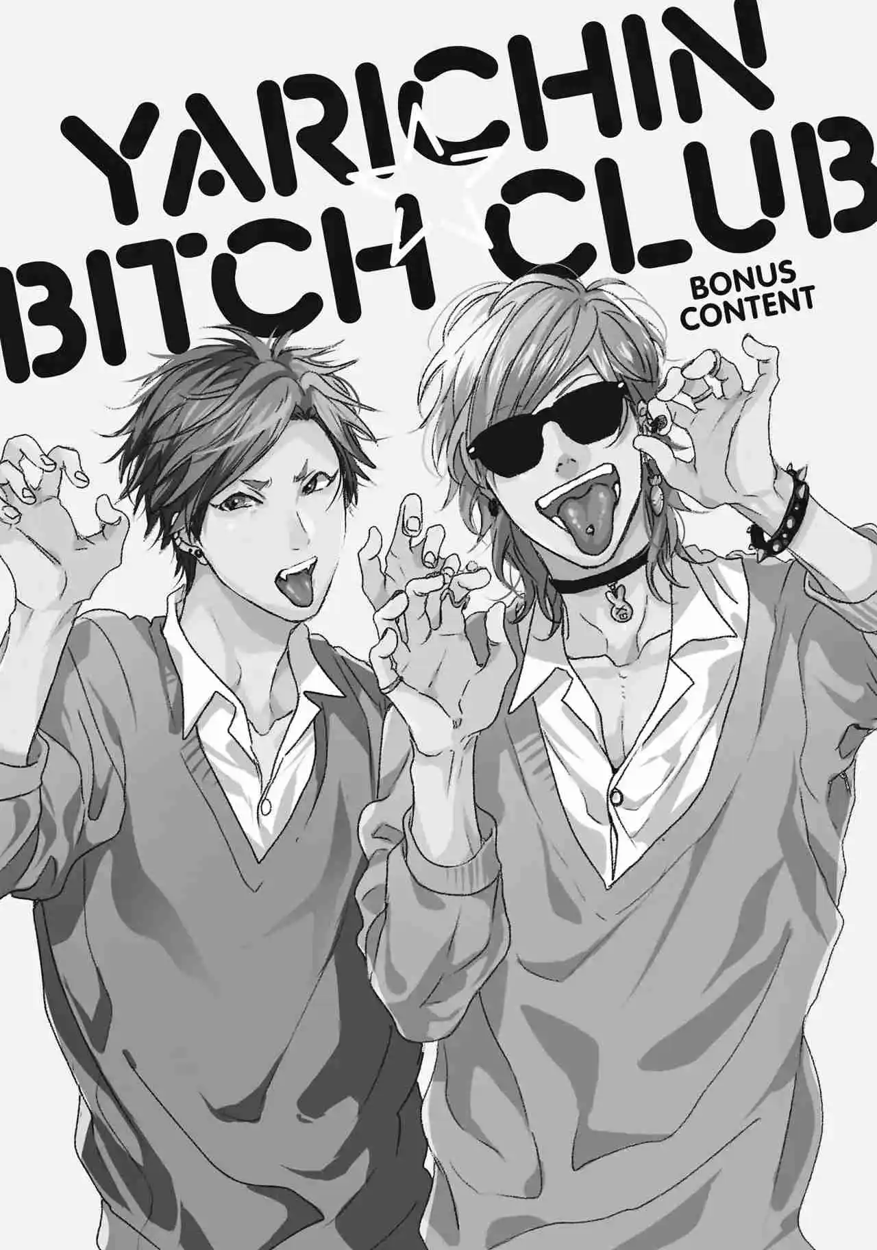 Yarichin ☆ Bitch Club - Capítulo 6.50 - Página 6 - LectorTMOo