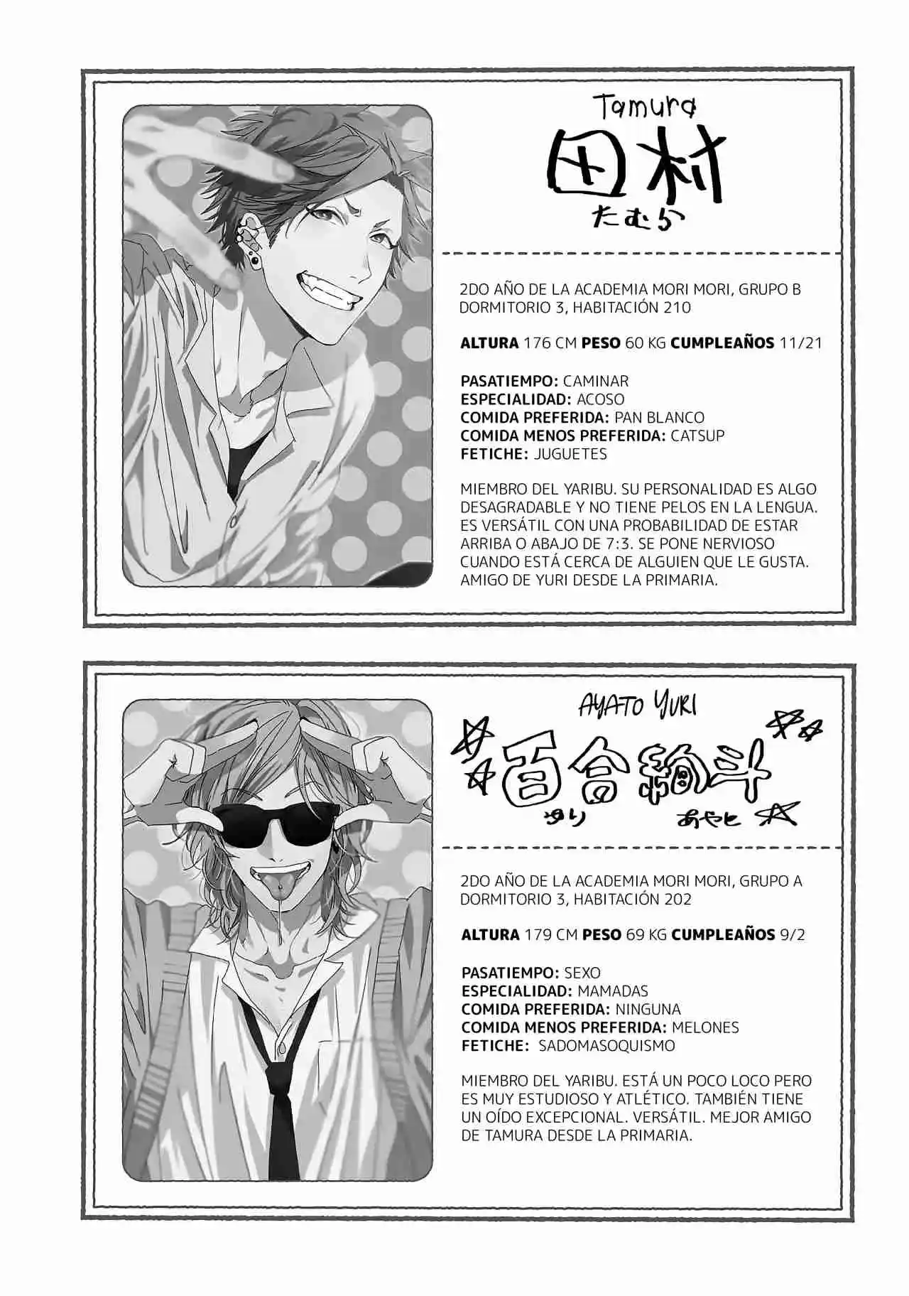 Yarichin ☆ Bitch Club - Capítulo 6.50 - Página 23 - LectorTMOo