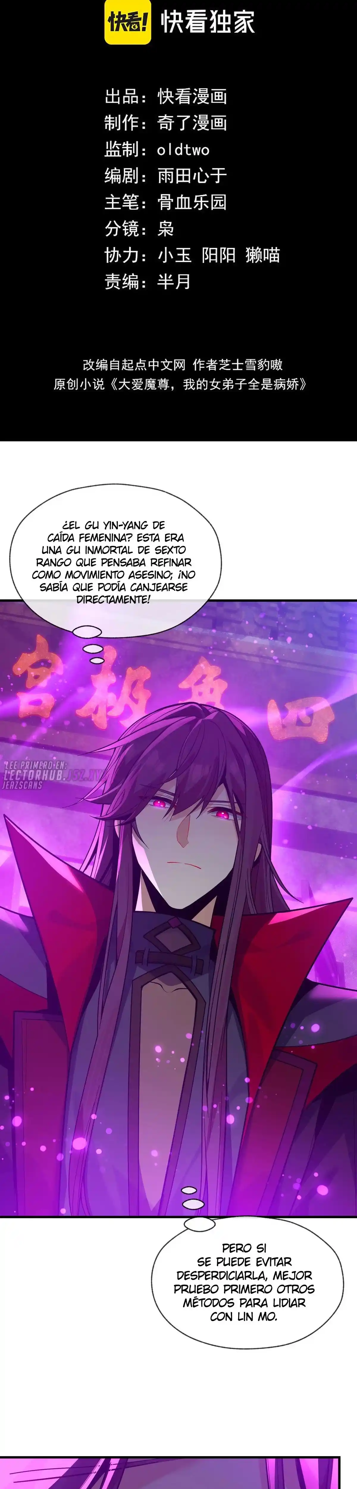 ¡Yo, El Señor Demonio, Estoy Siendo El Objetivo De Mis Discípulas! - Capítulo 103 - Página 2 - LectorTMOo