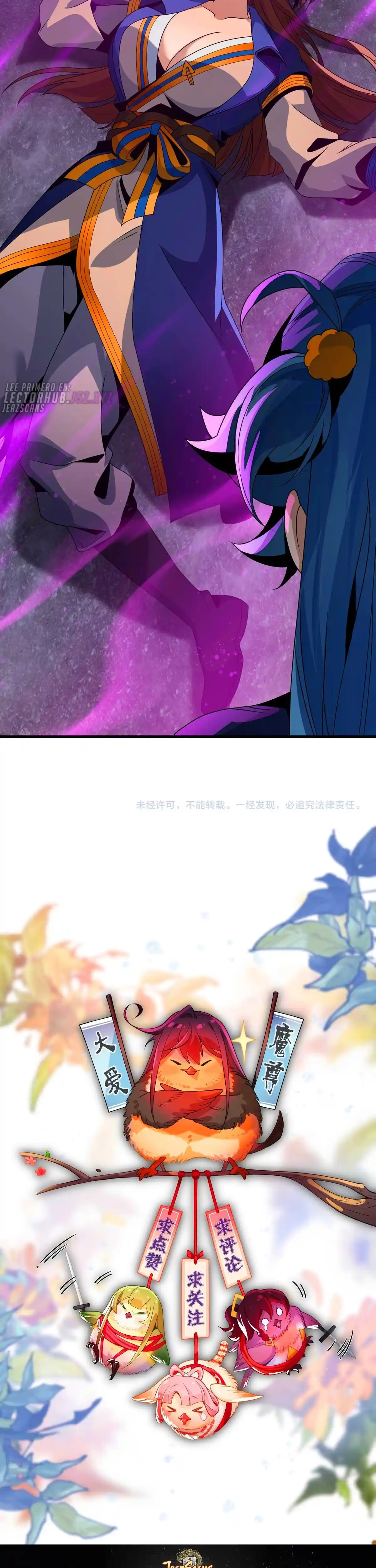 ¡Yo, El Señor Demonio, Estoy Siendo El Objetivo De Mis Discípulas! - Capítulo 103 - Página 28 - LectorTMOo
