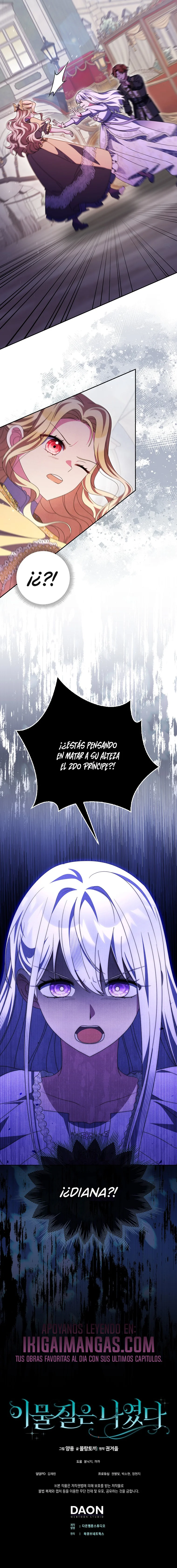 Yo Era La Falsa - Capítulo 72 - Página 12 - LectorTMOo