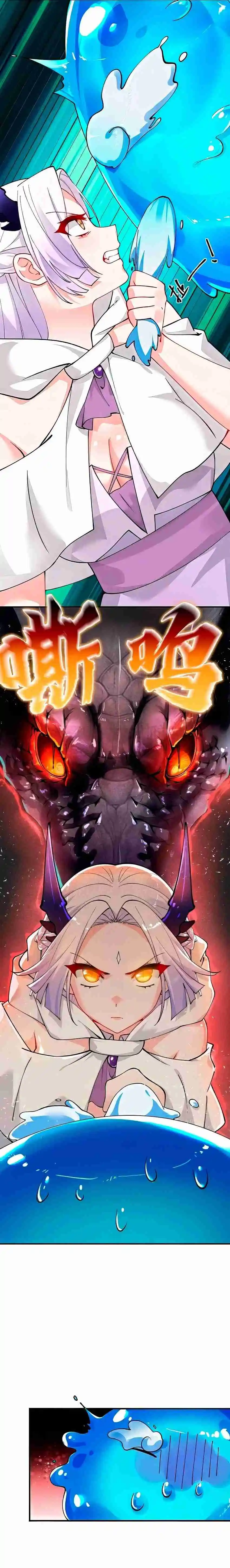 Yo, Que Tengo Rasgos Carismáticos Naturales, Fui El Objetivo De Los Discípulos De Yandere - Capítulo 17 - Página 11 - LectorTMOo