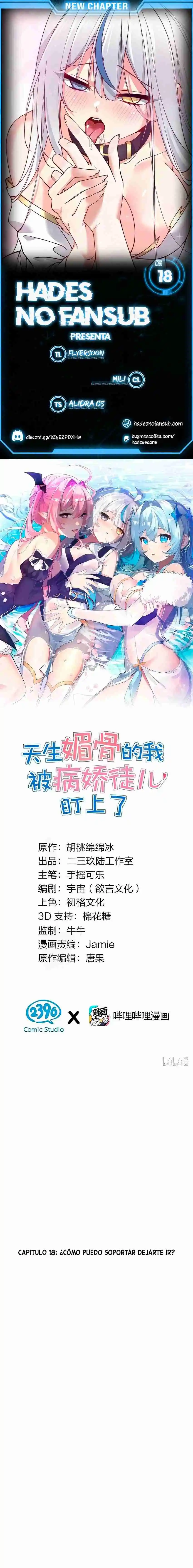 Yo, Que Tengo Rasgos Carismáticos Naturales, Fui El Objetivo De Los Discípulos De Yandere - Capítulo 18 - Página 1 - LectorTMOo