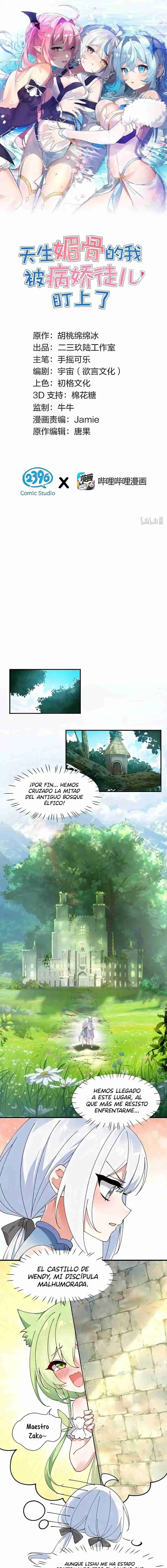 Yo, Que Tengo Rasgos Carismáticos Naturales, Fui El Objetivo De Los Discípulos De Yandere - Capítulo 23 - Página 1 - LectorTMOo