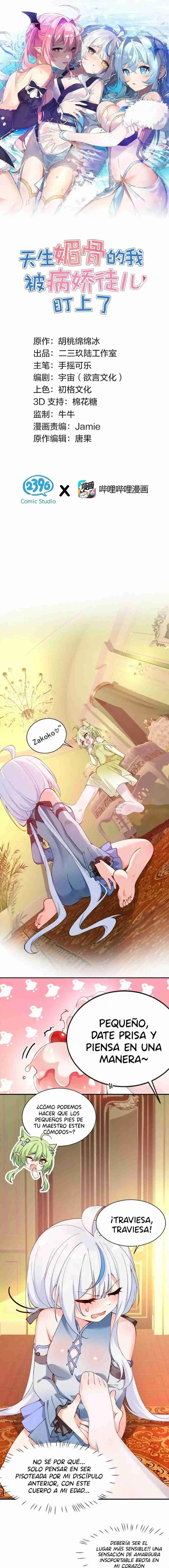 Yo, Que Tengo Rasgos Carismáticos Naturales, Fui El Objetivo De Los Discípulos De Yandere - Capítulo 24 - Página 1 - LectorTMOo