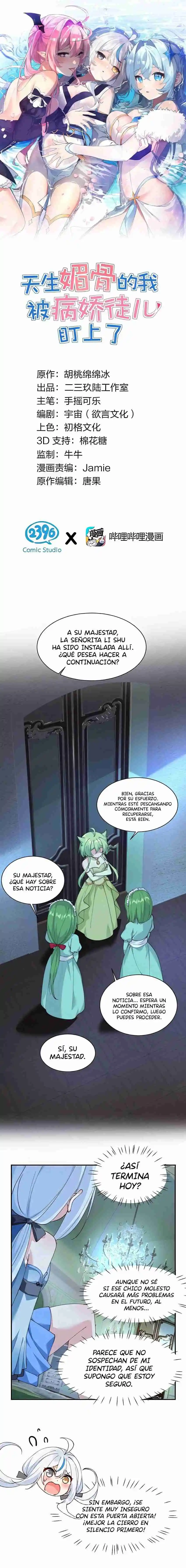 Yo, Que Tengo Rasgos Carismáticos Naturales, Fui El Objetivo De Los Discípulos De Yandere - Capítulo 25 - Página 1 - LectorTMOo