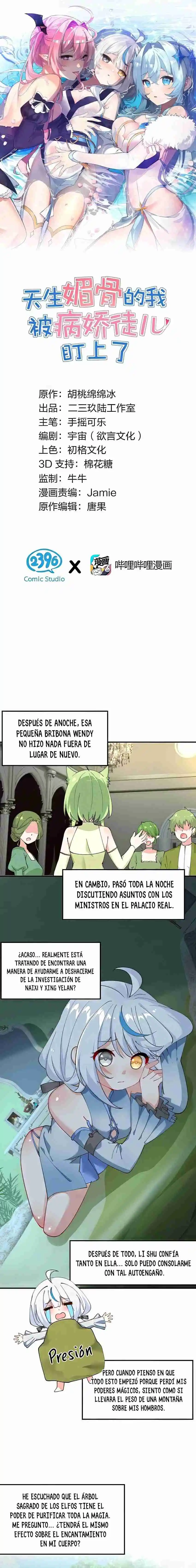 Yo, Que Tengo Rasgos Carismáticos Naturales, Fui El Objetivo De Los Discípulos De Yandere - Capítulo 26 - Página 2 - LectorTMOo