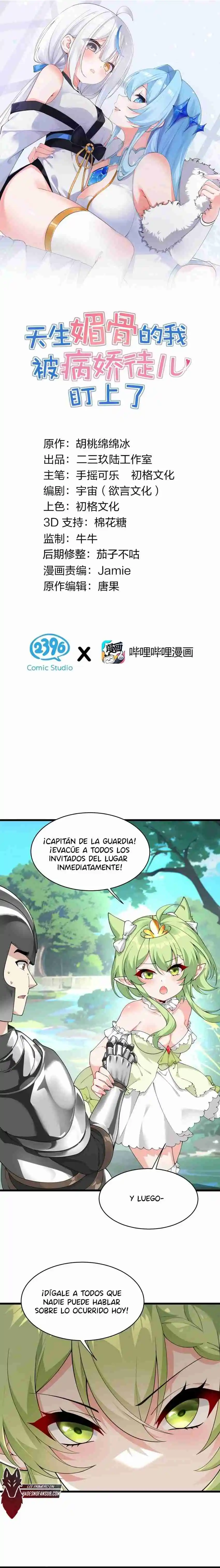 Yo, Que Tengo Rasgos Carismáticos Naturales, Fui El Objetivo De Los Discípulos De Yandere - Capítulo 31 - Página 2 - LectorTMOo