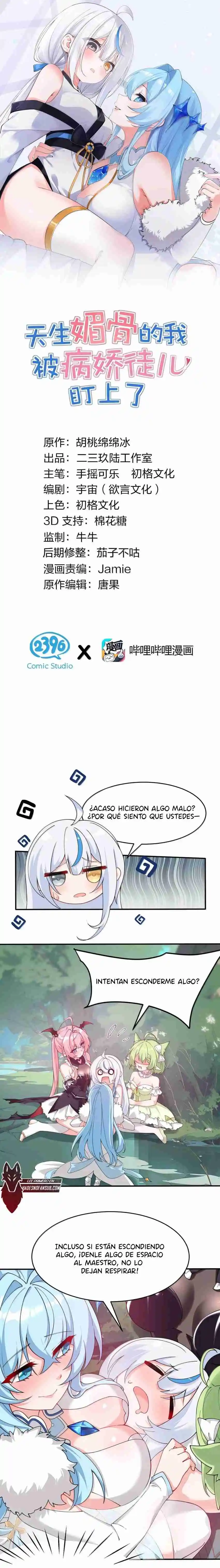 Yo, Que Tengo Rasgos Carismáticos Naturales, Fui El Objetivo De Los Discípulos De Yandere - Capítulo 33 - Página 2 - LectorTMOo