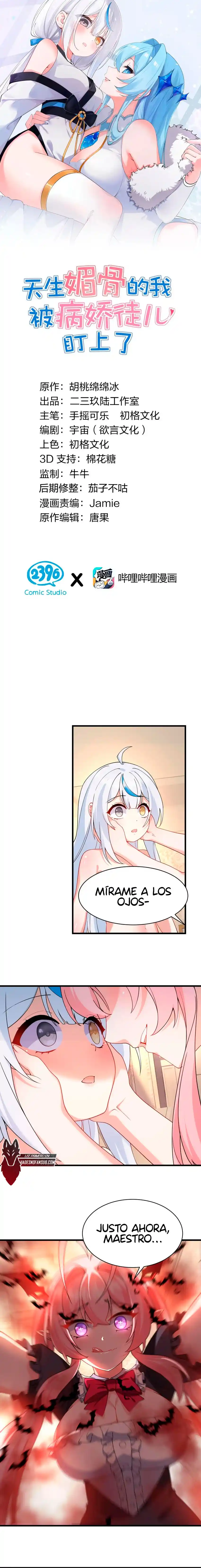 Yo, Que Tengo Rasgos Carismáticos Naturales, Fui El Objetivo De Los Discípulos De Yandere - Capítulo 37 - Página 2 - LectorTMOo