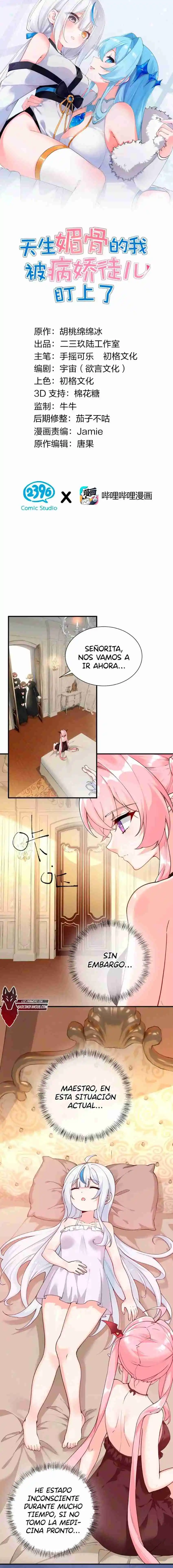 Yo, Que Tengo Rasgos Carismáticos Naturales, Fui El Objetivo De Los Discípulos De Yandere - Capítulo 42 - Página 2 - LectorTMOo
