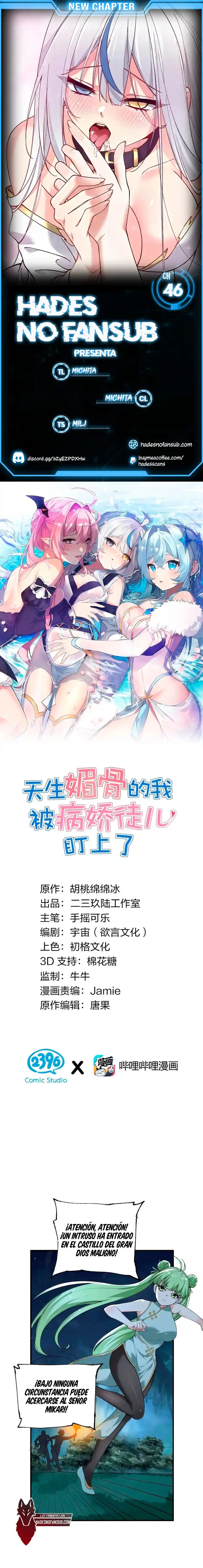 Yo, Que Tengo Rasgos Carismáticos Naturales, Fui El Objetivo De Los Discípulos De Yandere - Capítulo 46 - Página 1 - LectorTMOo