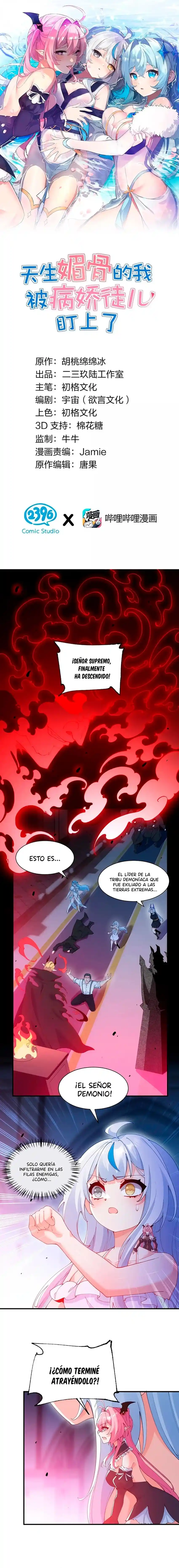 Yo, Que Tengo Rasgos Carismáticos Naturales, Fui El Objetivo De Los Discípulos De Yandere - Capítulo 57 - Página 2 - LectorTMOo