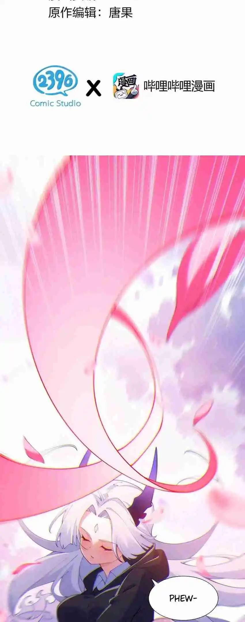 Yo, Que Tengo Rasgos Carismáticos Naturales, Fui El Objetivo De Los Discípulos De Yandere - Capítulo 69 - Página 3 - LectorTMOo