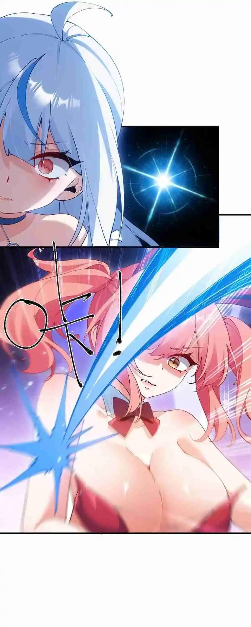 Yo, Que Tengo Rasgos Carismáticos Naturales, Fui El Objetivo De Los Discípulos De Yandere - Capítulo 69 - Página 26 - LectorTMOo