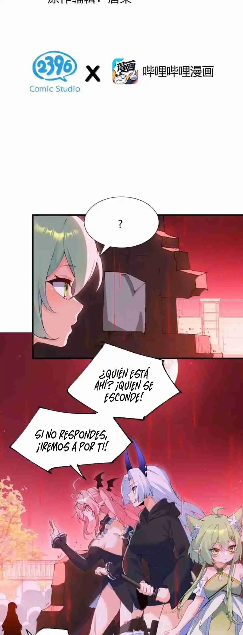 Yo, Que Tengo Rasgos Carismáticos Naturales, Fui El Objetivo De Los Discípulos De Yandere - Capítulo 70 - Página 3 - LectorTMOo