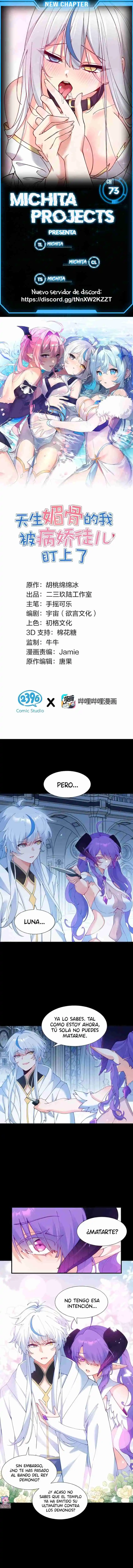 Yo, Que Tengo Rasgos Carismáticos Naturales, Fui El Objetivo De Los Discípulos De Yandere - Capítulo 73 - Página 2 - LectorTMOo