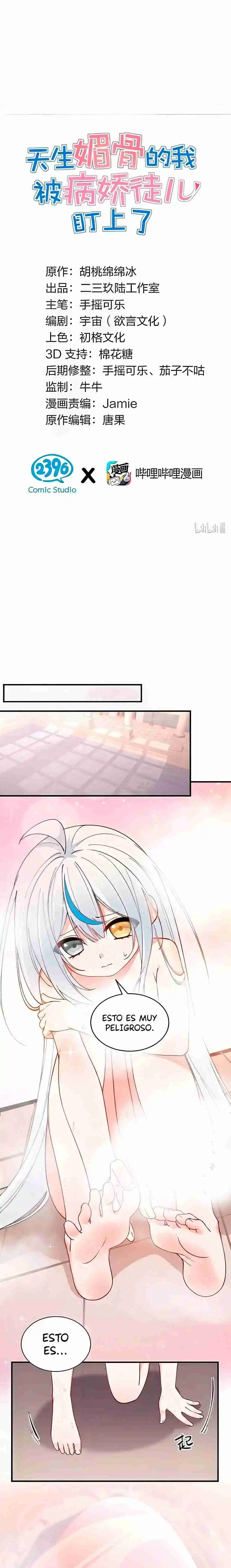 Yo, Que Tengo Rasgos Carismáticos Naturales, Fui El Objetivo De Los Discípulos De Yandere - Capítulo 8 - Página 5 - LectorTMOo