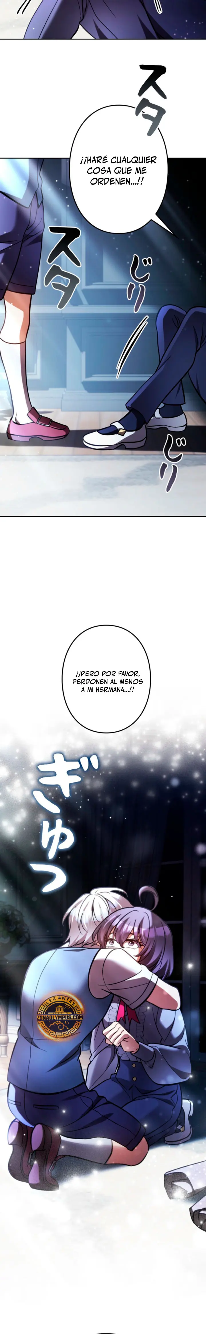 Yo Soy Un Héroe, Pero Las Heroínas Están Tratando De Matar A Mí - Capítulo 58 - Página 17 - LectorTMOo