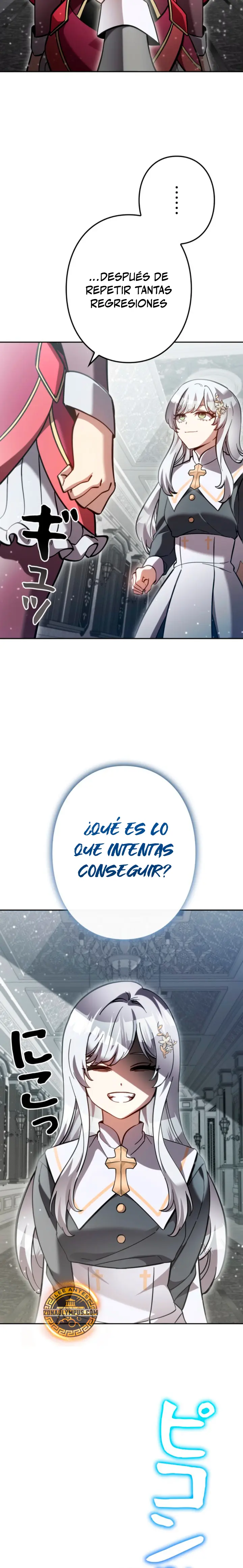 Yo Soy Un Héroe, Pero Las Heroínas Están Tratando De Matar A Mí - Capítulo 60 - Página 19 - LectorTMOo