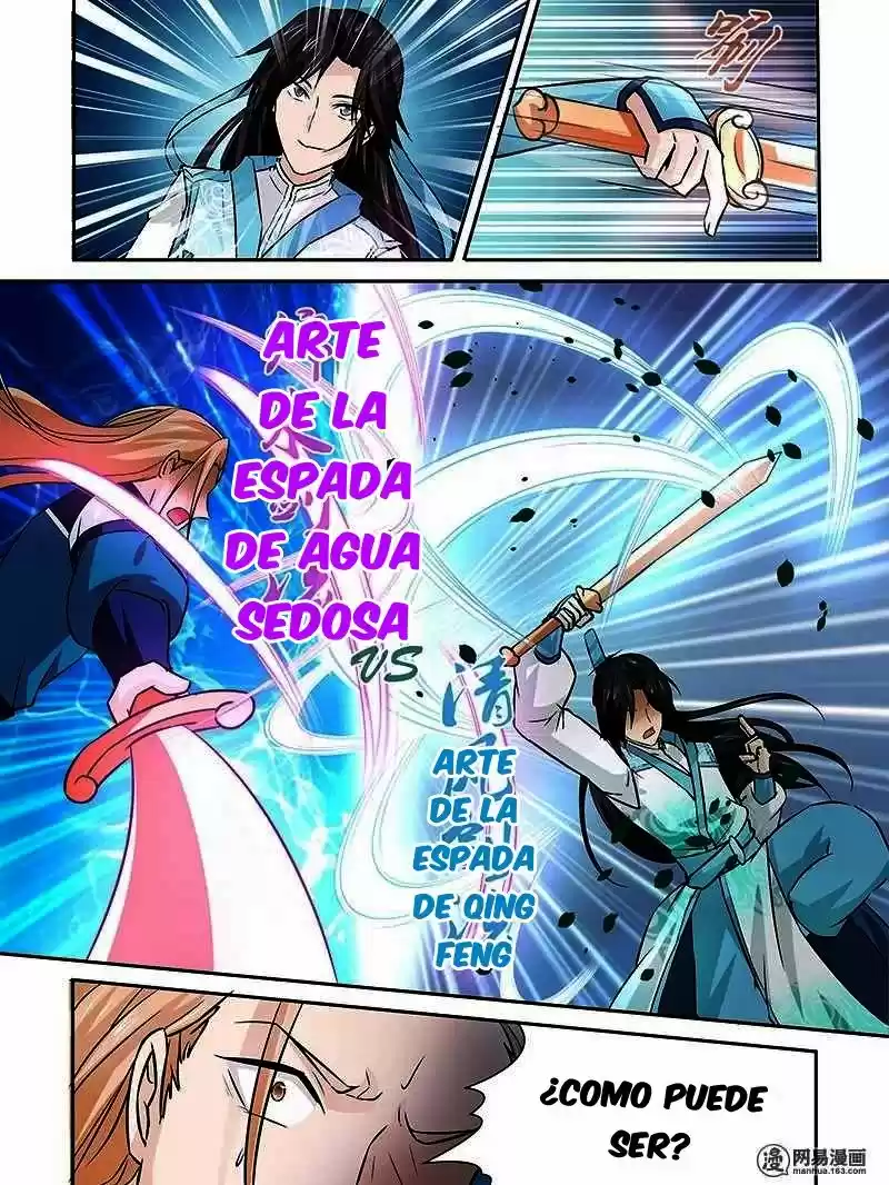 YONG HENG ZHI ZUN - Capítulo 12 - Página 15 - LectorTMOo