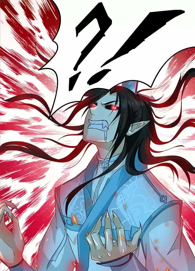 YONG HENG ZHI ZUN - Capítulo 120 - Página 11 - LectorTMOo