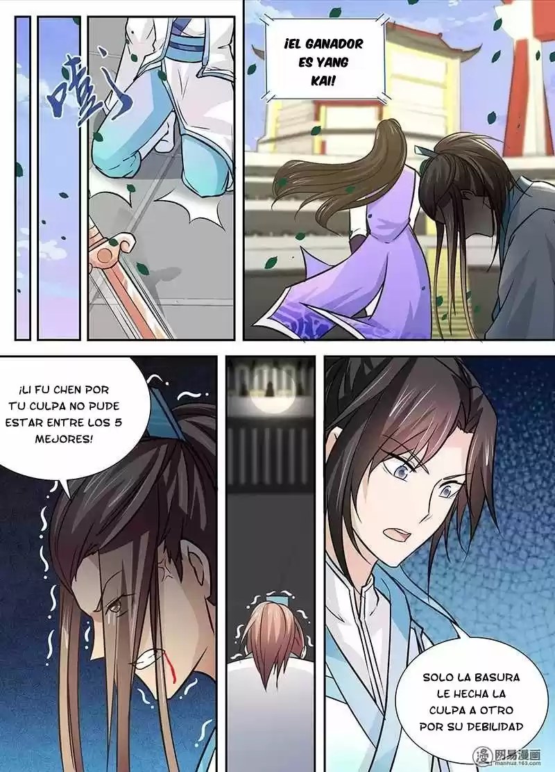 YONG HENG ZHI ZUN - Capítulo 14 - Página 5 - LectorTMOo