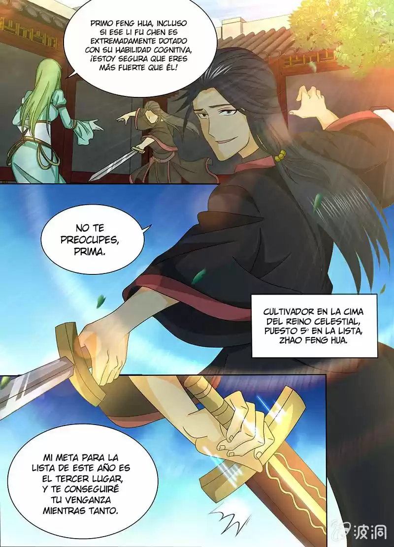 YONG HENG ZHI ZUN - Capítulo 143 - Página 2 - LectorTMOo